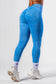 NEBBIA Leggings Maximum Push-Up